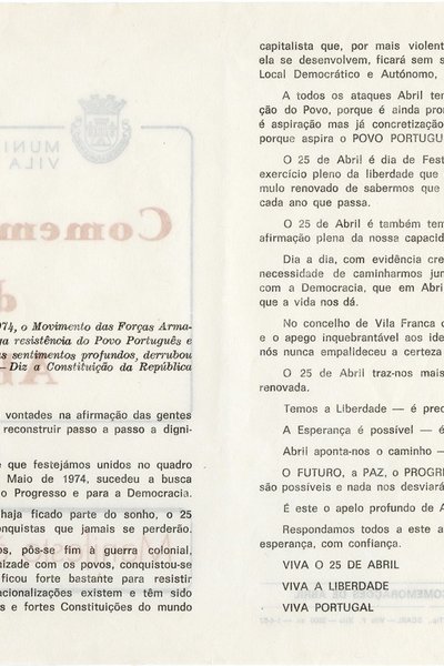 1982-07-AMVFX