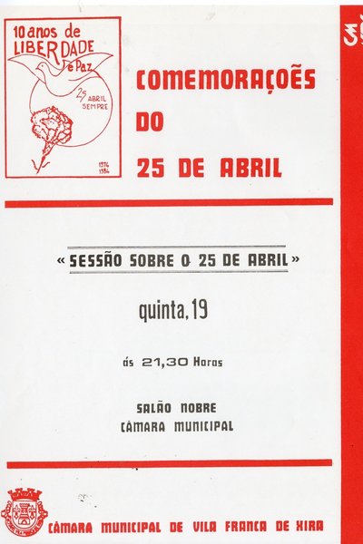 1984-10-AMVFX