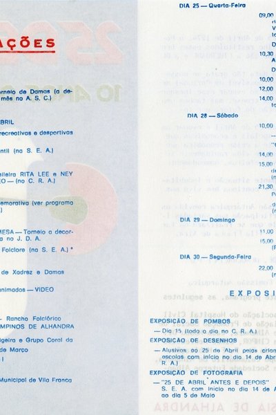 1984-15-AMVFX