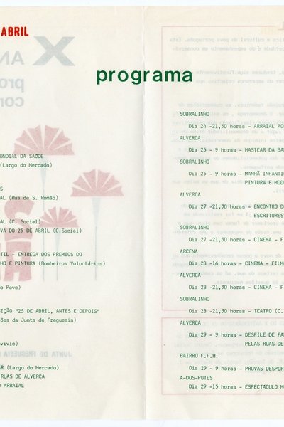 1984-18-AMVFX