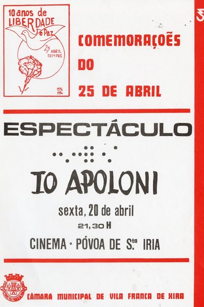 1984-21-AMVFX
