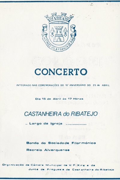 1984-20-AMVFX