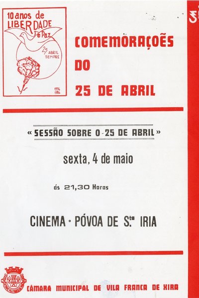 1984-22-AMVFX