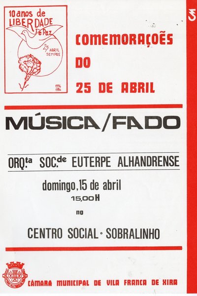 1984-23-AMVFX