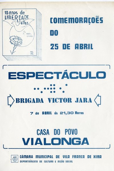 1984-24-AMVFX