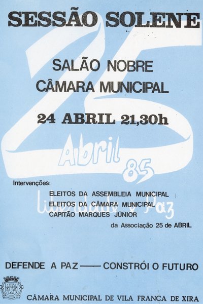 1985-06-AMVFX