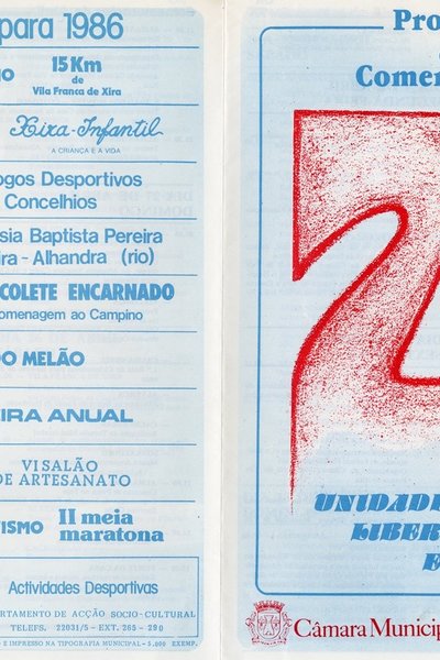 1986-02-MMVFX