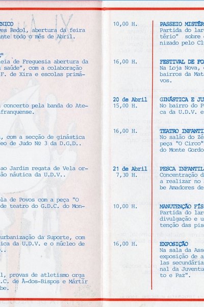 1985-17-AMVFX