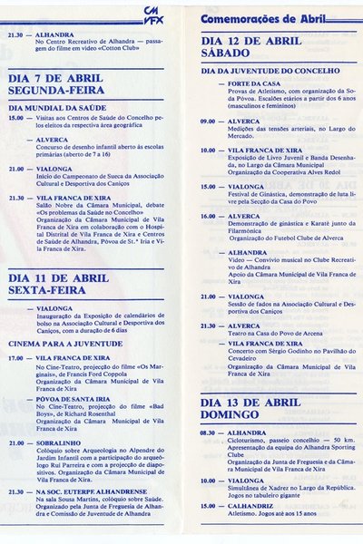 1986-03-MMVFX