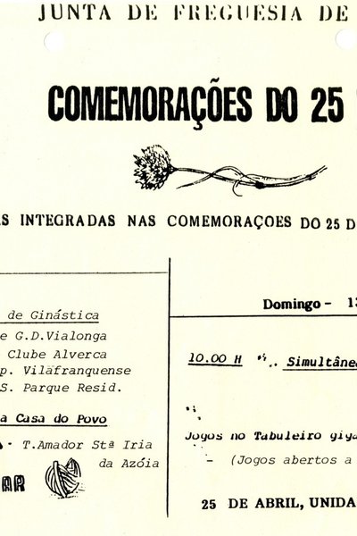 1986-23-AMVFX