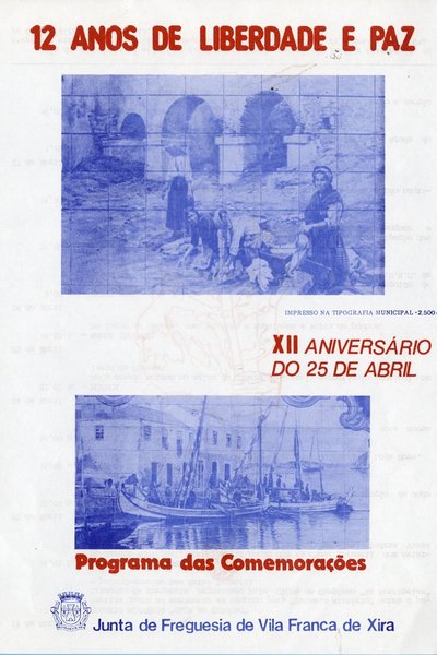 1986-24-AMVFX
