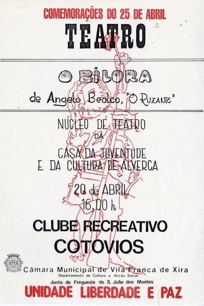 1986-31-AMVFX
