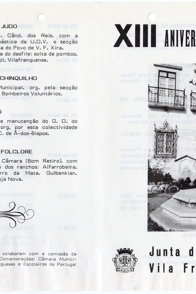 1987-18-JFVFX