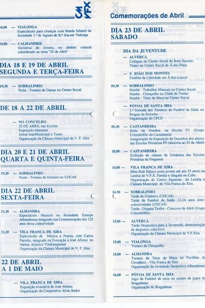 1988-03-MMVFX