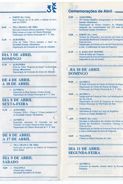 1988-02-MMVFX