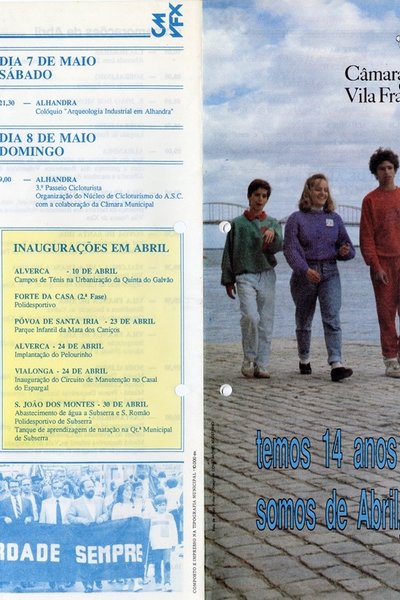 1988-01-MMVFX