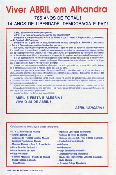 1988-10-AMVFX