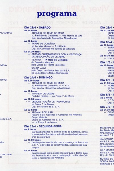 1988-11-AMVFX