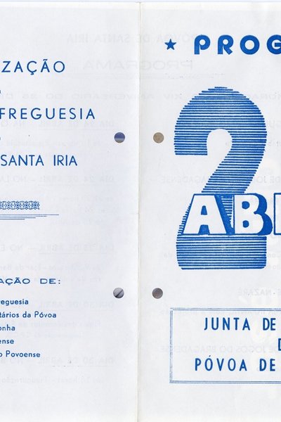 1988-17-AMVFX