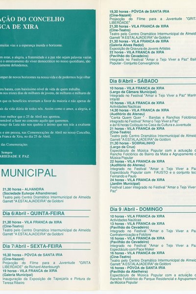 1989-03-AMVFX