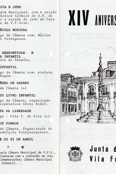 1988-22-AMVFX