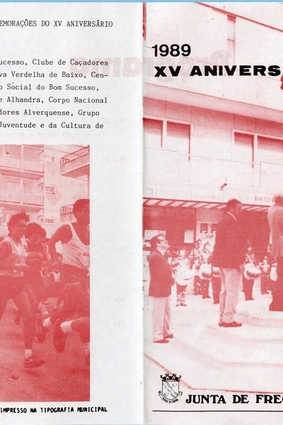 1989-08-AMVFX
