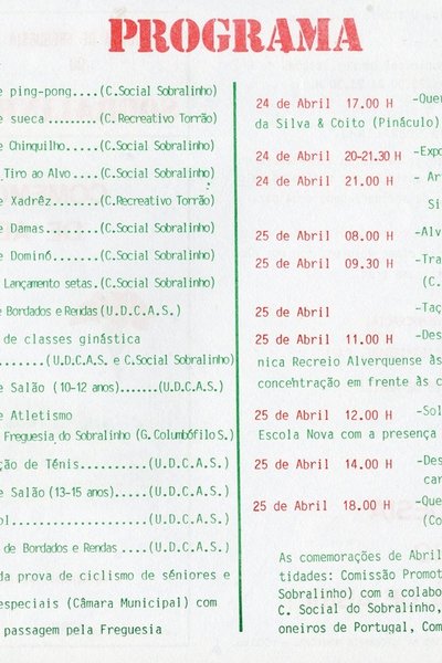 1989-14-AMVFX