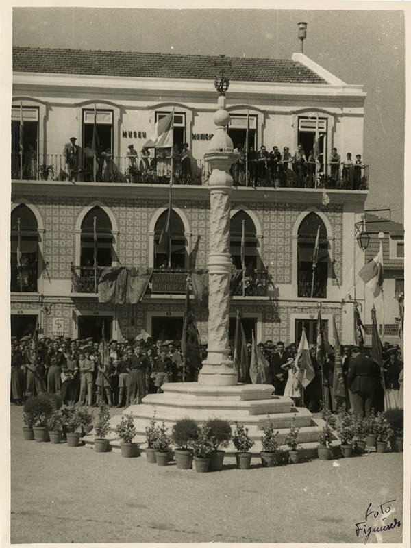 Antigo Edifício da Biblioteca-Museu Dr. Vidal Batista