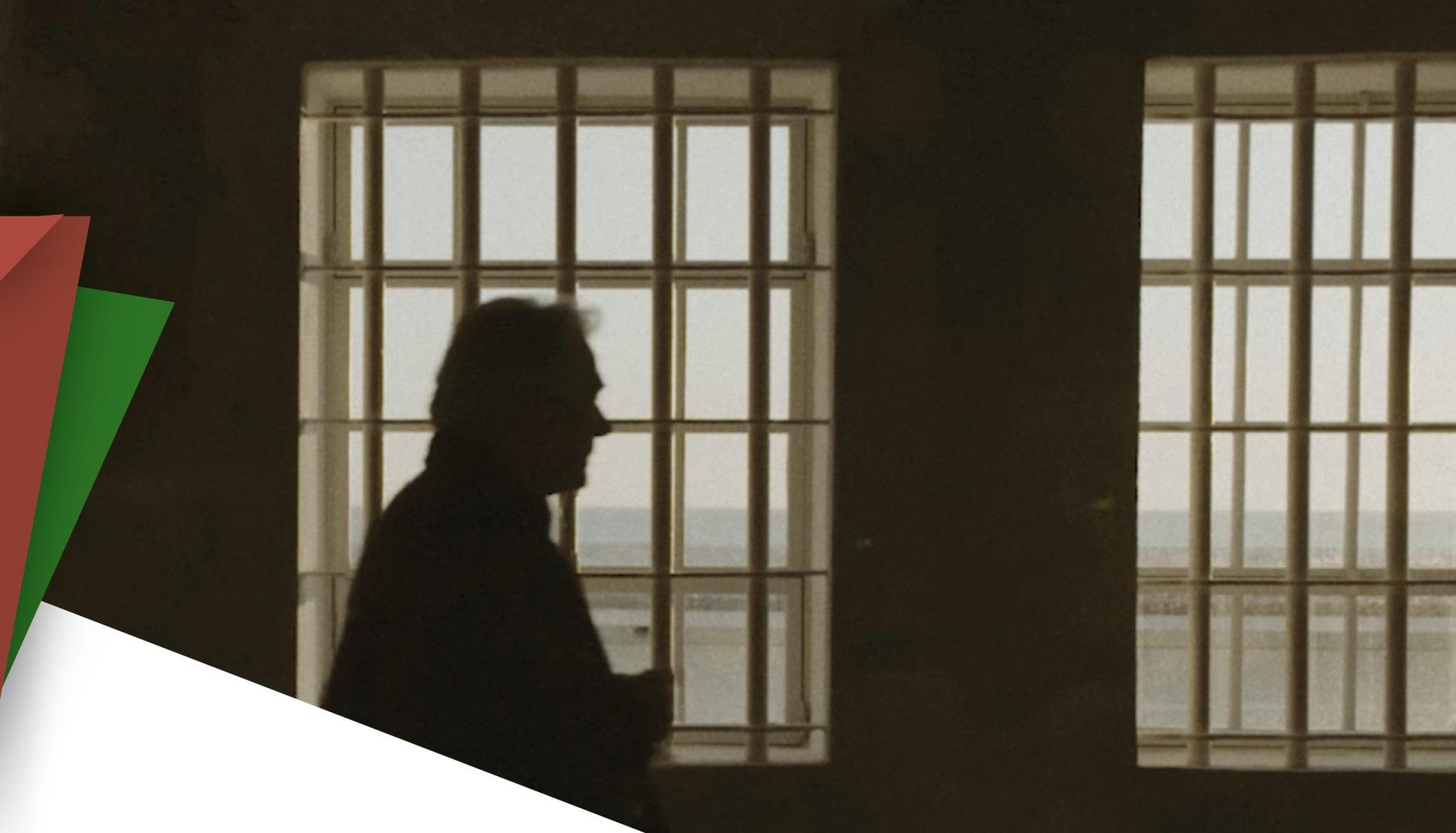 Museu Municipal apresenta documentário “A cor da Liberdade”