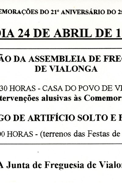 1995-25-JFV (cedência de imagem)
