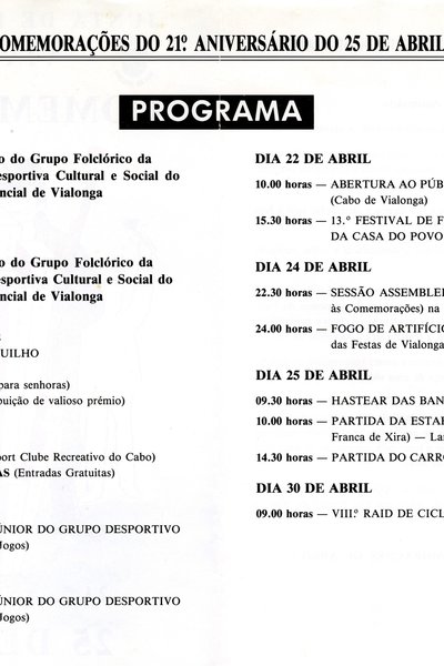 1995-24-JFV (cedência de imagem)