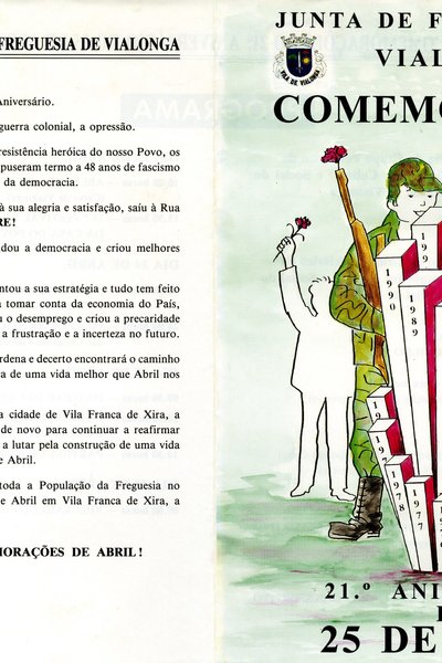 1995-23-JFV (cedência de imagem)