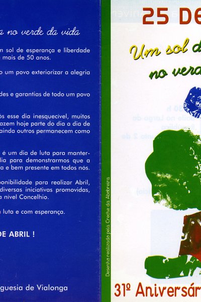 2005-03-JFV (cedência de imagem)