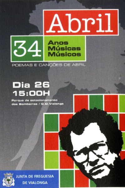 2008-07-JFV (cedência de imagem)