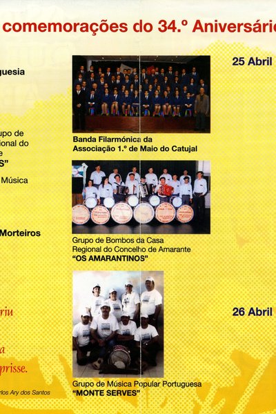 2008-09-JFV (cedência de imagem)