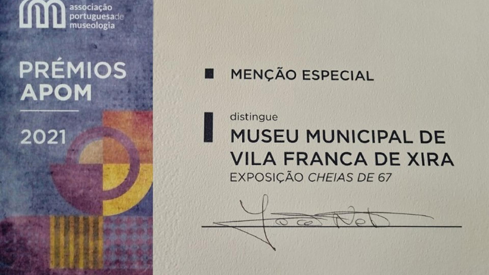 museu_de_vila_franca_de_xira_mencao_especial_1_1920_1080