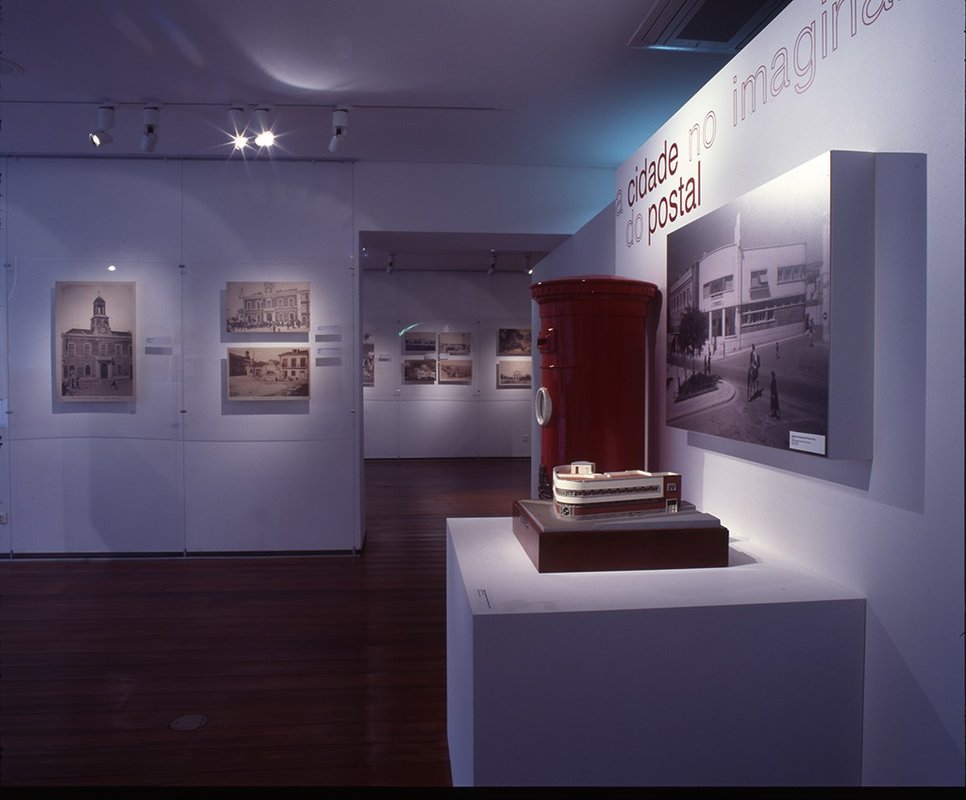 Museu Municipal de Vila Franca de Xira